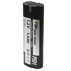Batterie générique MAKITA - 7,2V 1,5Ah Ni-Cd